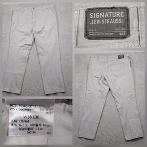 Signature by Levi Strauss Pants Men's 38x30 Light Gray Straight Fit‎